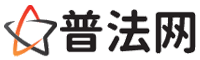 衡水律师网-衡水婚姻律师,衡水离婚律师,衡水房产律师,衡水刑事辩护律师,衡水律师事务所,衡水律师在线咨询服务平台